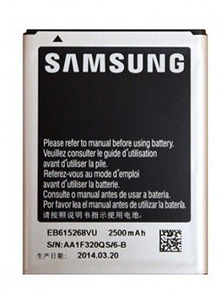 Samsung Galaxy Note 1 Battery N7000 i717 I889 i9220 EB615268VU EB-615268VU