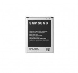 Samsung Galaxy S4 MINI i9190 i9192 i9195 Battery B500BU B500BE B500AE